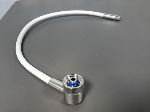 [RL1240117-L] PIPE. WATER OUTLET (60CM)